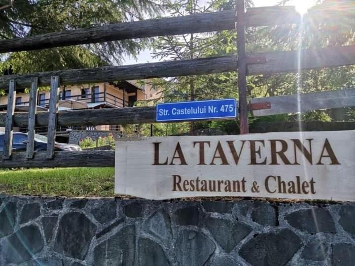Pensiunea La Taverna Trăisteni Exteriér fotografie